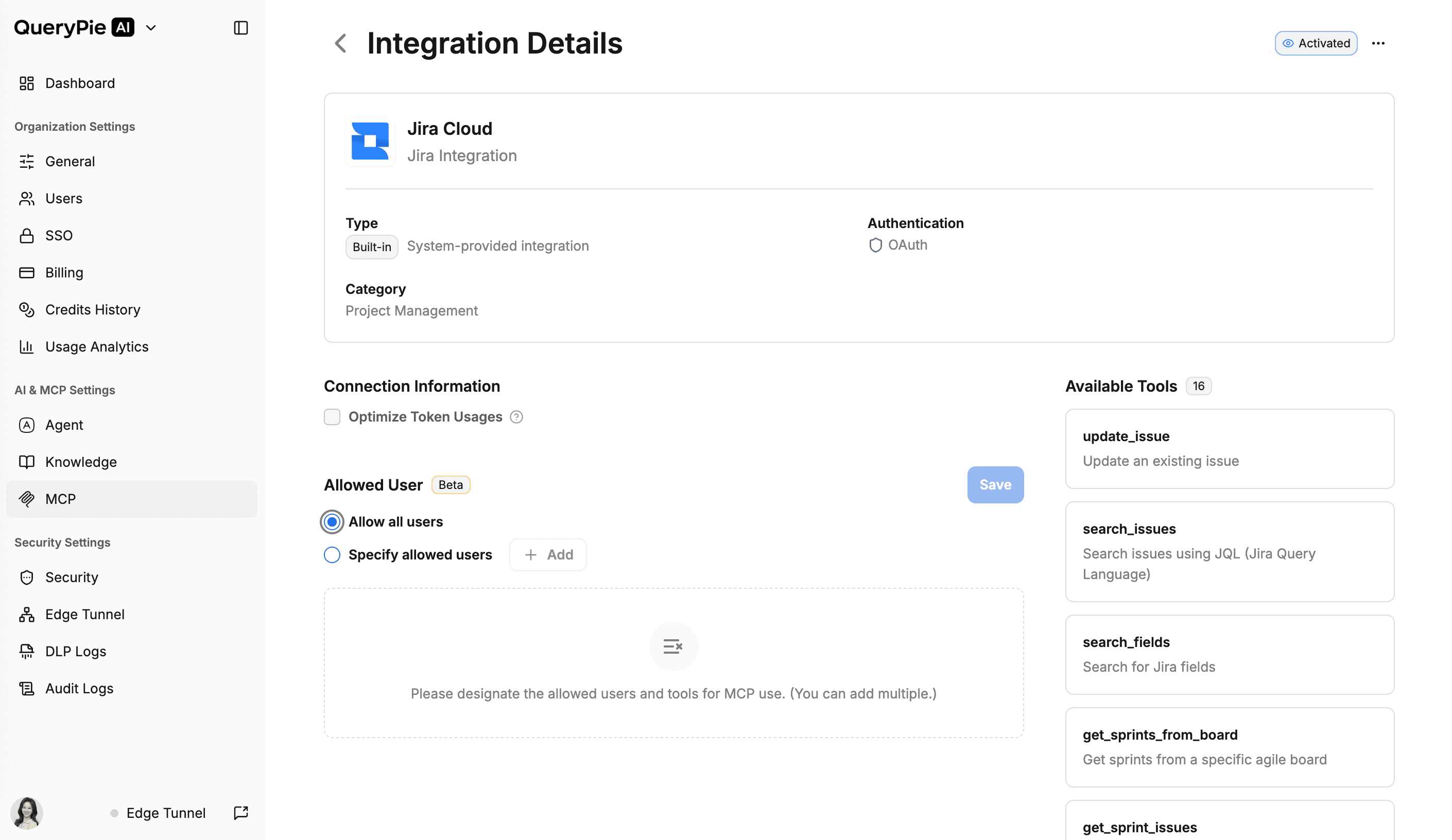 MCP 상세 페이지에서 활성화 여부 변경하기