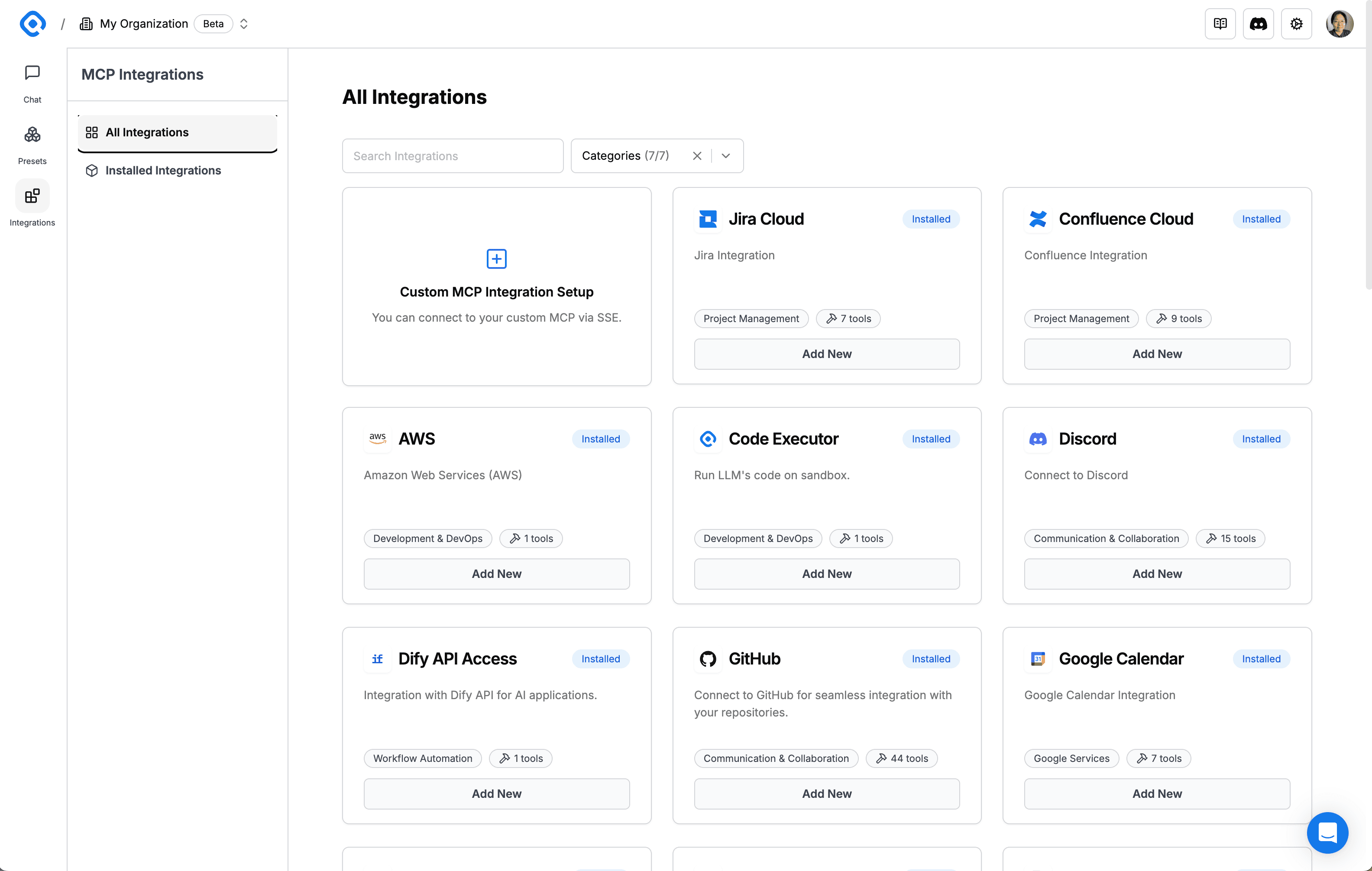 MCP Integrations Page