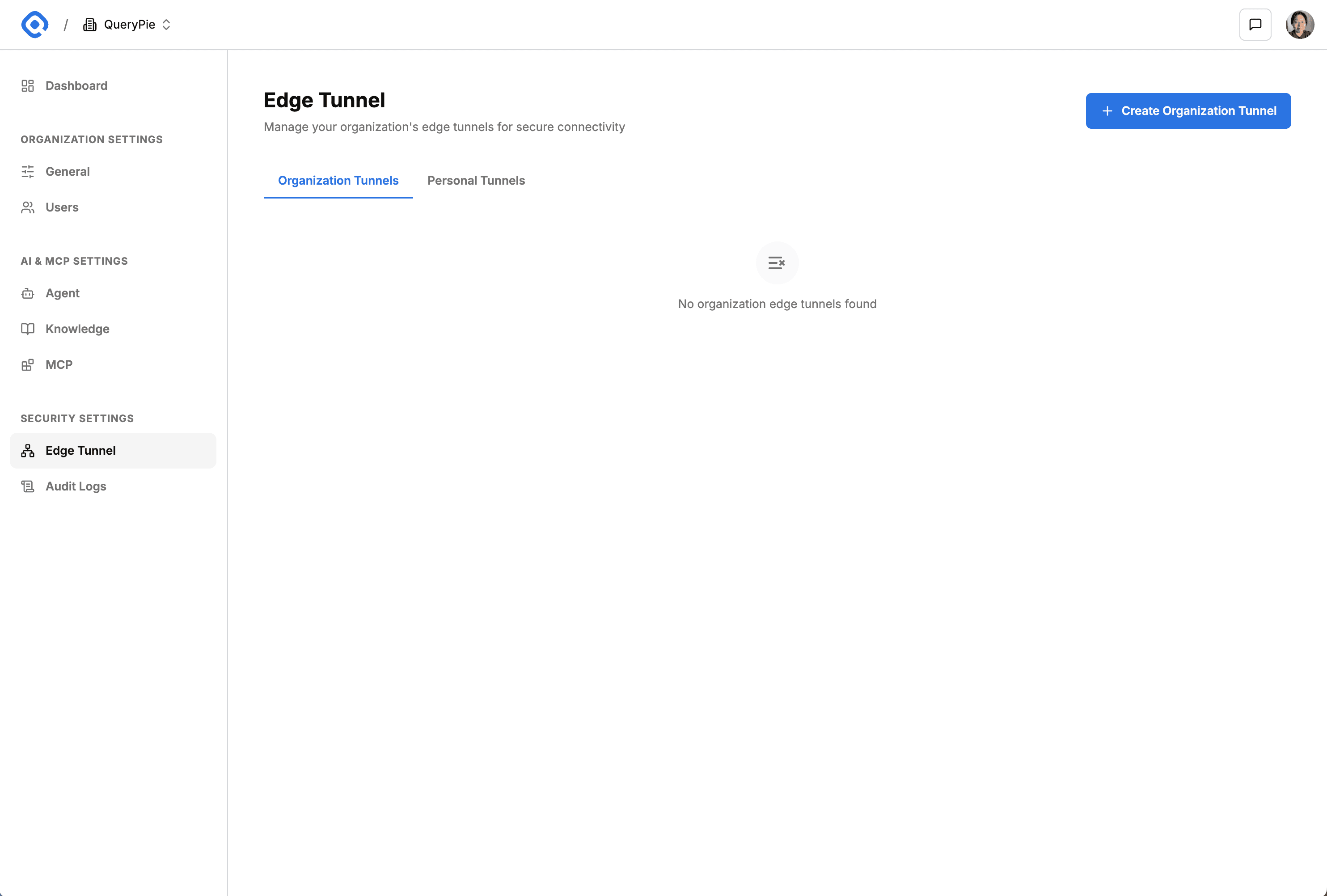 Edge Tunnel 관리 페이지