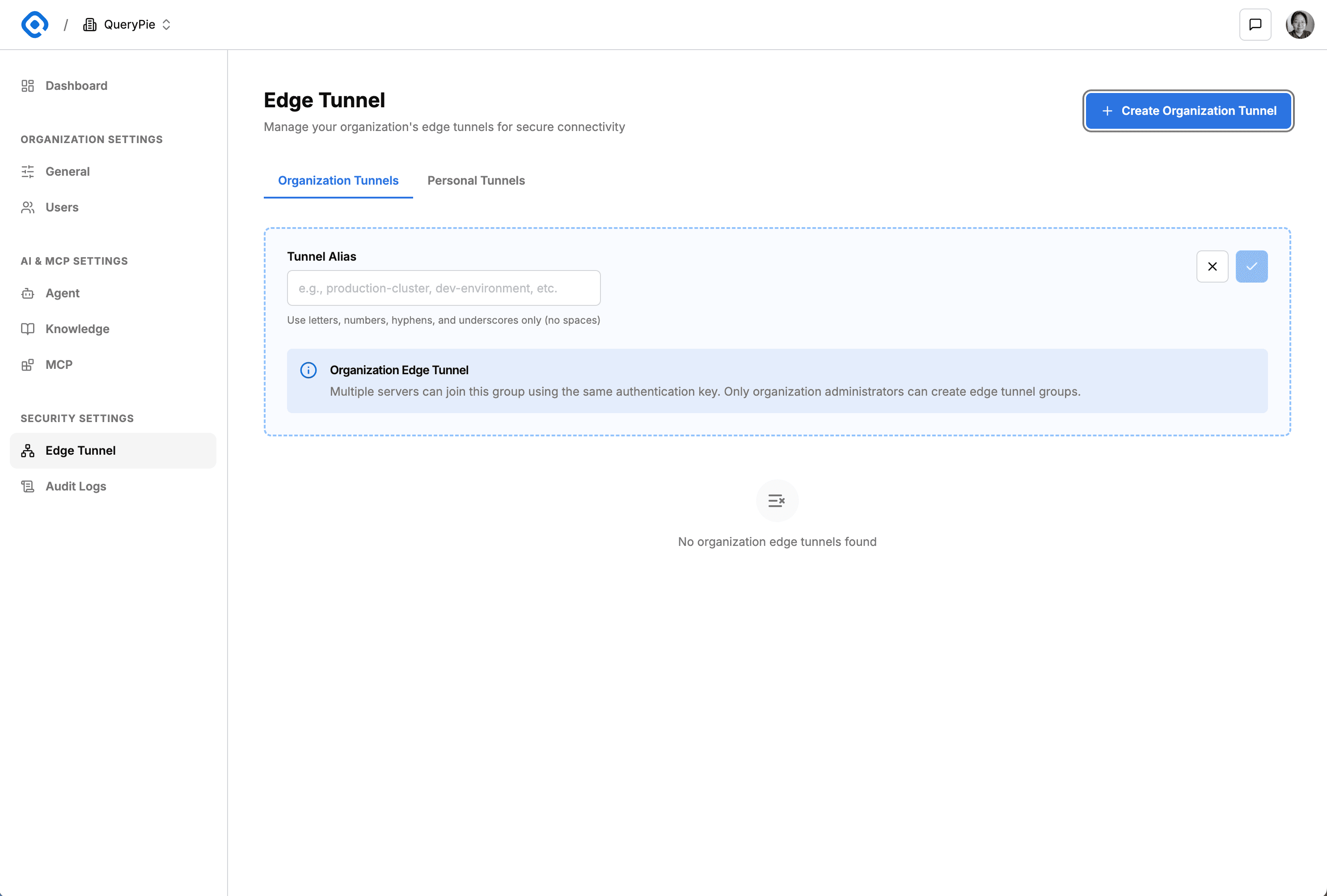 조직 Edge Tunnel 생성
